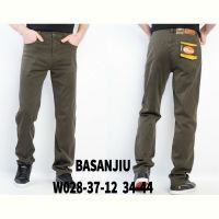 Купить Джинсы God Baron W028-37-12 khaki на obuv-plus.com.ua