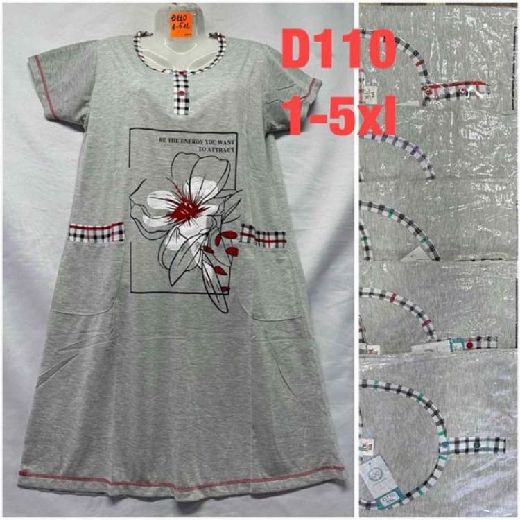 Купить Ночнушка HomeWear D110 mix на obuv-plus.com.ua
