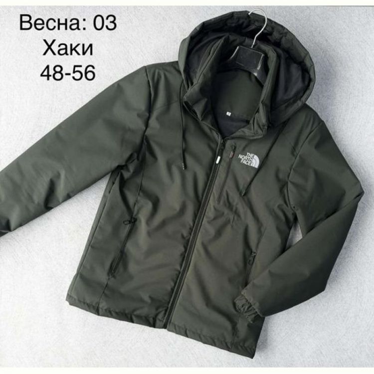 Купить Куртка Lina 03 green на obuv-plus.com.ua