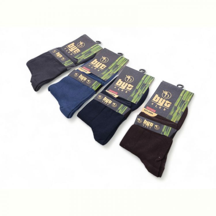 Купить Носки Textile TT33 mix на obuv-plus.com.ua