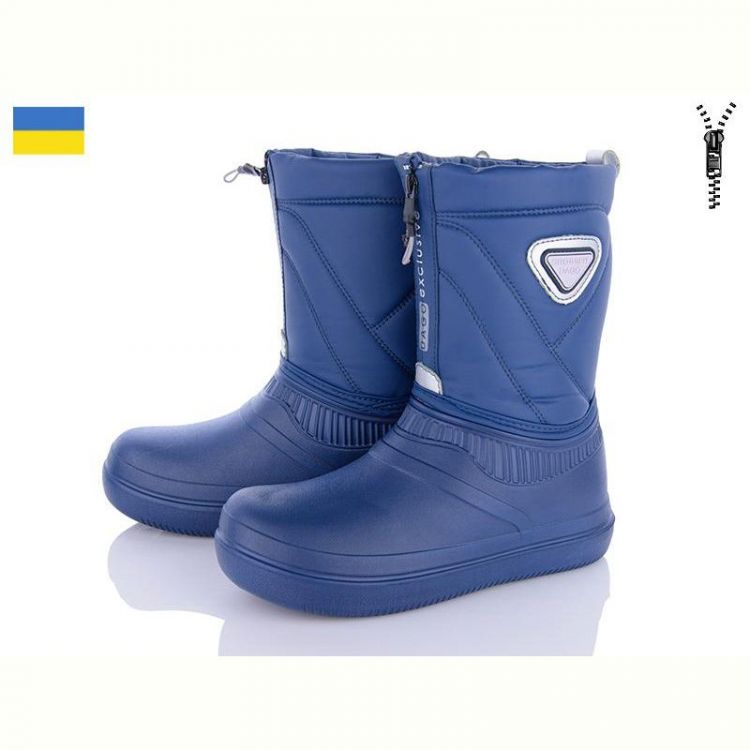 Купить Сапоги Golden Lion M102 синий на obuv-plus.com.ua