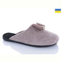Купить Тапочки Klerotex 302-12 на obuv-plus.com.ua