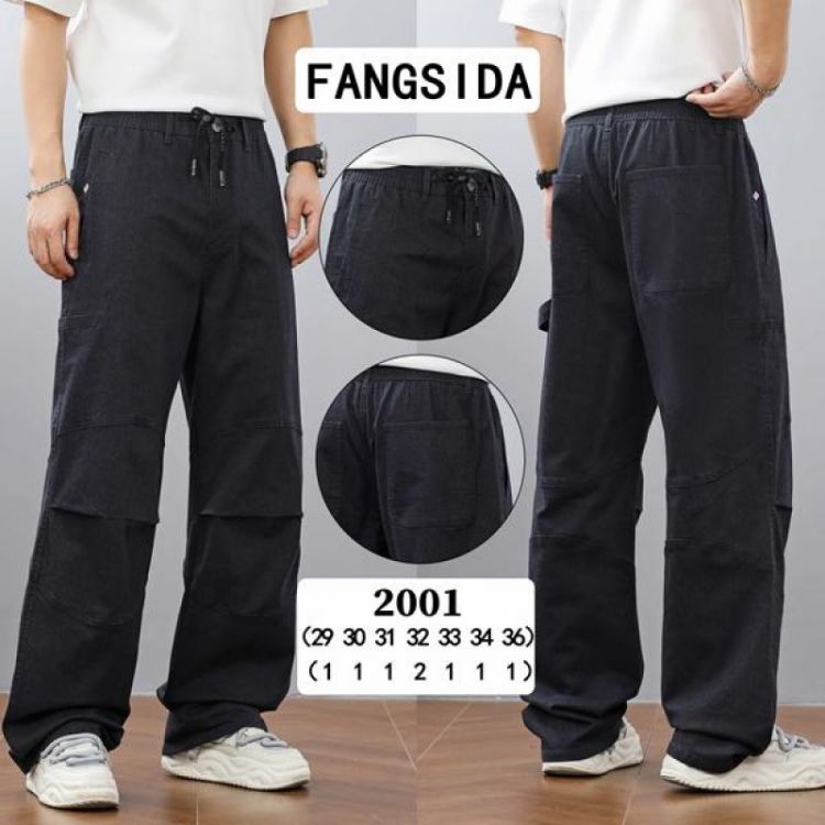 Купить Джинсы Fangsida 2001 black на obuv-plus.com.ua