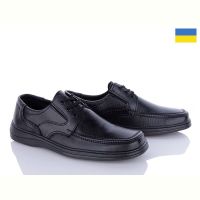 Купить Туфли Львов База Roksol Т2 чорний на obuv-plus.com.ua