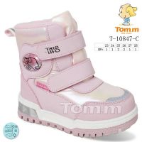 Купить Ботинки Tom.M 10847C на obuv-plus.com.ua