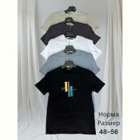Купить Футболка Hai H1463 white на obuv-plus.com.ua