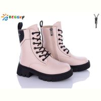 Купить Ботинки Bessky BM3187-2C на obuv-plus.com.ua