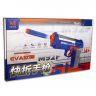 Купить 307-008 Дитячий пістолет M92F на м'яких кулях на obuv-plus.com.ua
