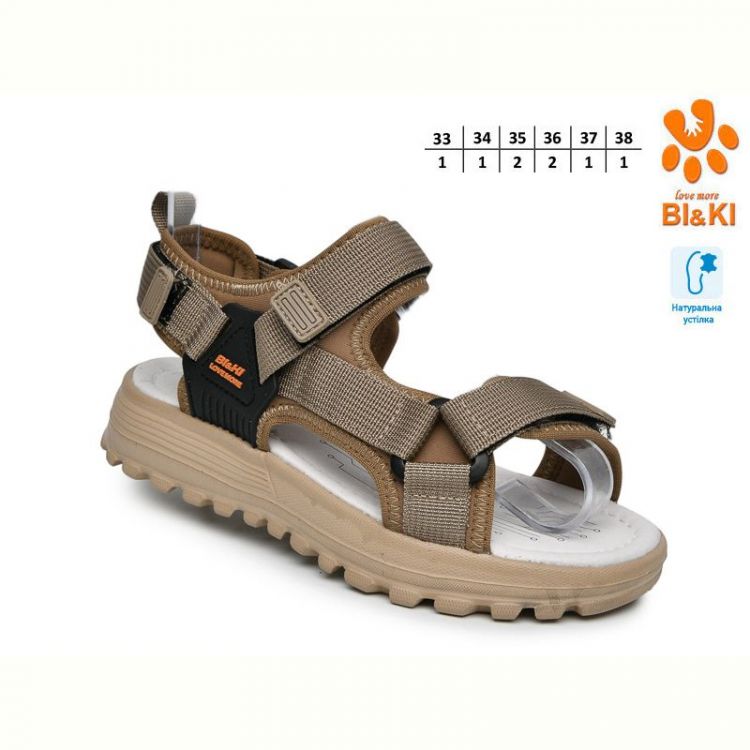 Купить Босоножки Bi&Ki 60074B на obuv-plus.com.ua