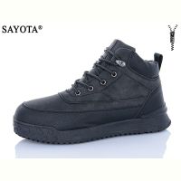 Купить Ботинки Sayota S993-1 на obuv-plus.com.ua