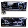 Купить G282289-866-0601 Іграшкова машинка на радіокеровані “CADILLAC ESCALADE” 2 кольори  масштабу 1:6 на obuv-plus.com.ua