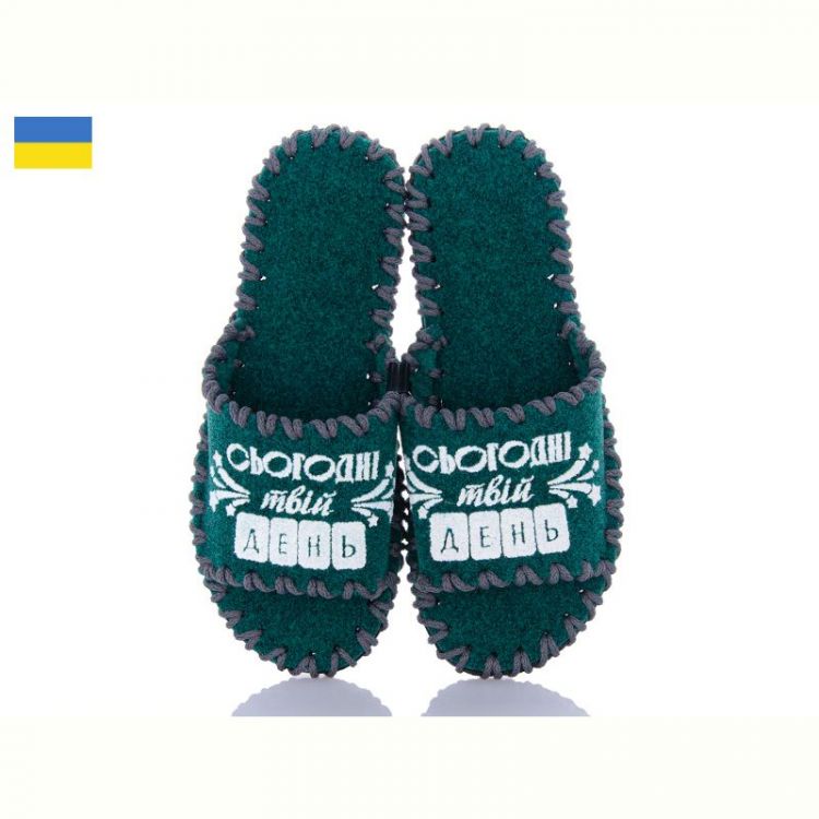 Купить Тапочки Vends 152W зелений на obuv-plus.com.ua