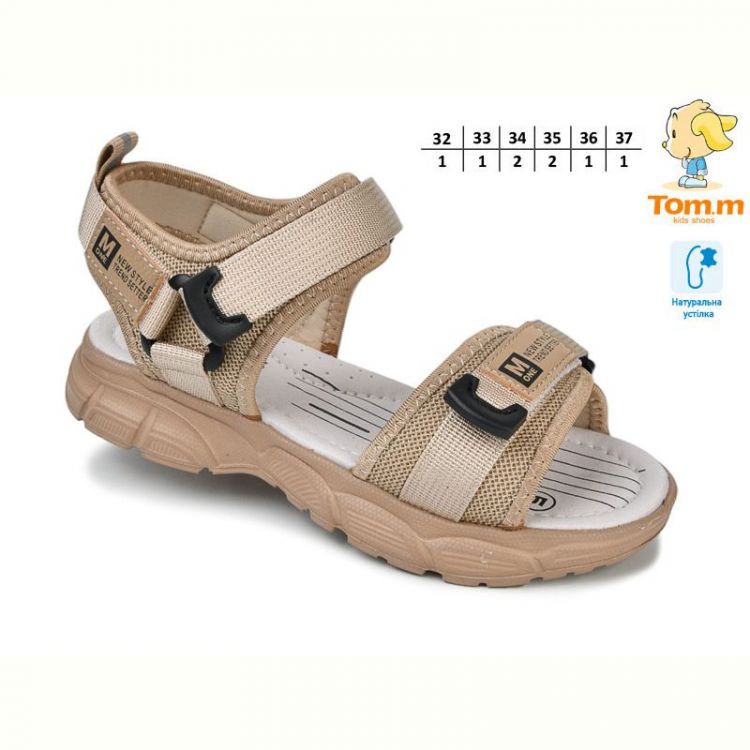 Купить Босоножки Tom.M 11663C на obuv-plus.com.ua