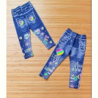Купить Лосины Meloria ML4293 blue на obuv-plus.com.ua