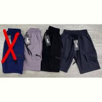 Купить Шорты MirWear MR867-268-2 d.grey на obuv-plus.com.ua