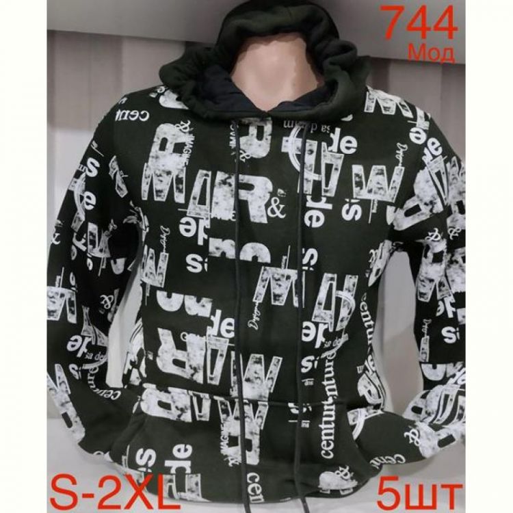 Купить Худи Надийка ND189-744 khaki на obuv-plus.com.ua