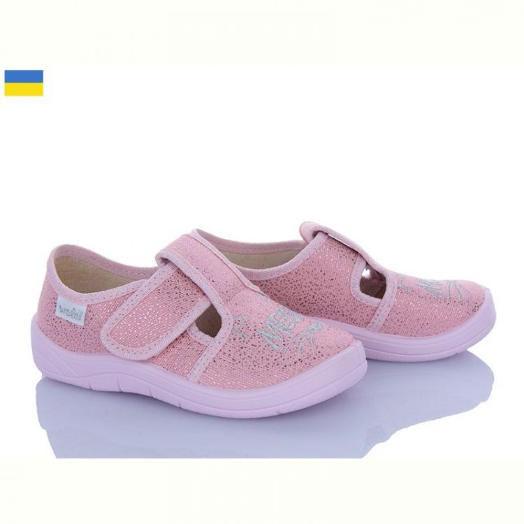 Купить Тапочки Waldi Галя 852 рожевий на obuv-plus.com.ua