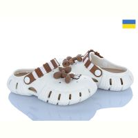 Купить Кроксы Gipanis 012 білий на obuv-plus.com.ua