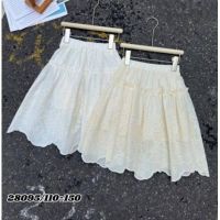 Купить Юбка Meloria 28095 beige на obuv-plus.com.ua