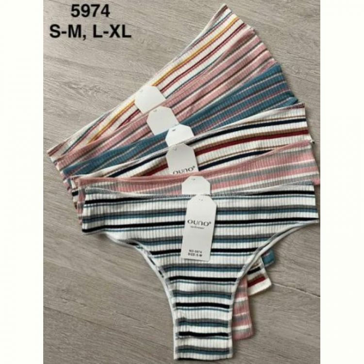 Купить Трусы Comfort 5974 mix на obuv-plus.com.ua