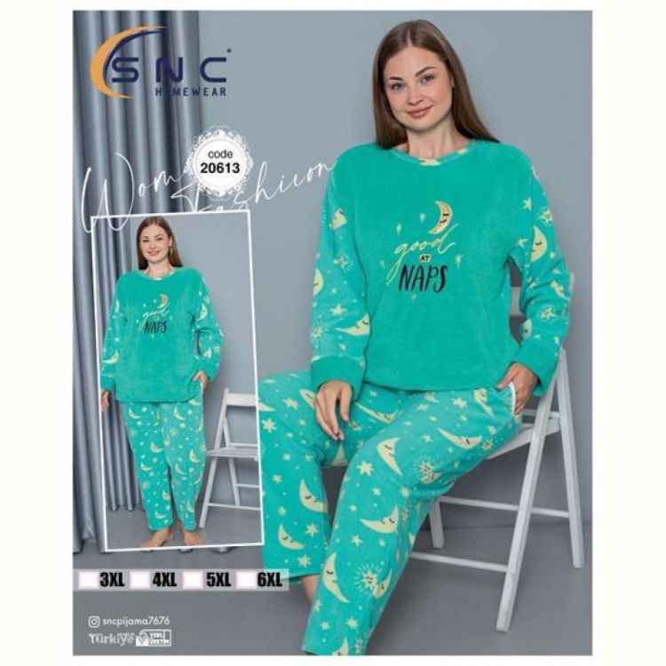 Купить Пижама Disneyopt 20613 green на obuv-plus.com.ua