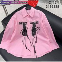 Купить Рубашка Meloria C112 pink на obuv-plus.com.ua