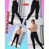 Купить Лосины BAT 900 black на obuv-plus.com.ua