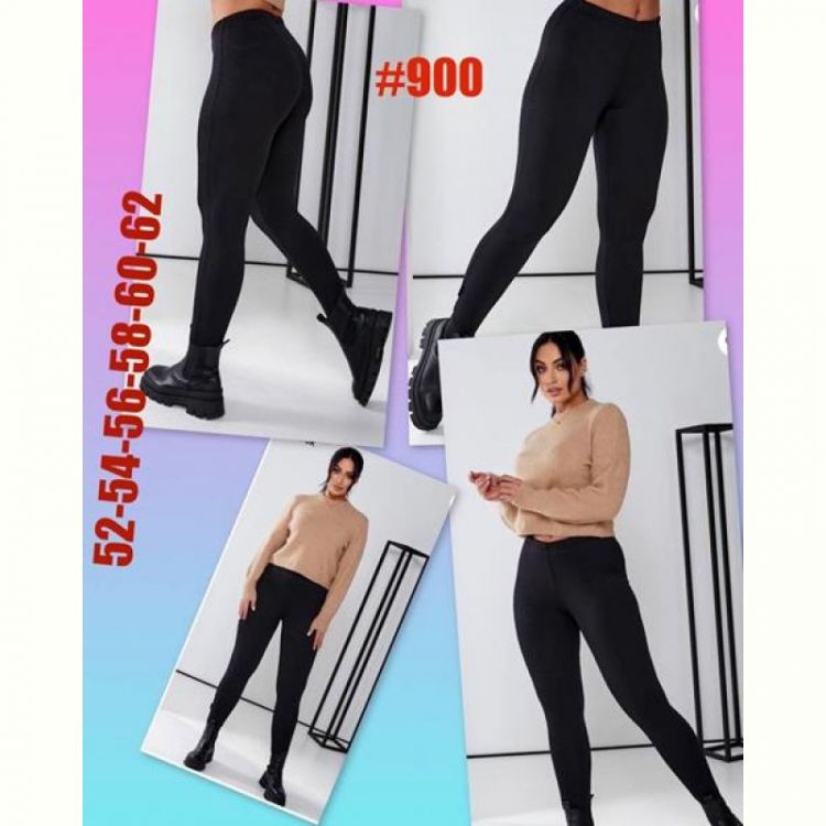 Купить Лосины BAT 900 black на obuv-plus.com.ua