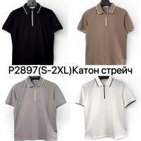 Купить Футболка LiOpt P2897 white на obuv-plus.com.ua