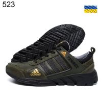 Купить Кроссовки DvaShoes TT-523 khaki на obuv-plus.com.ua