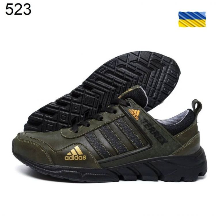 Купить Кроссовки DvaShoes TT-523 khaki на obuv-plus.com.ua