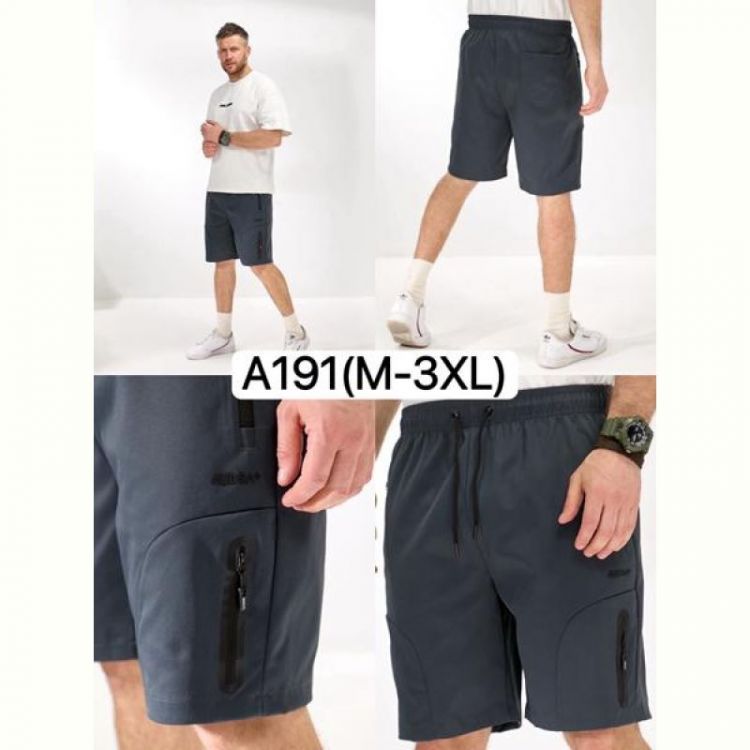 Купить Шорты LiOpt A191 grey на obuv-plus.com.ua