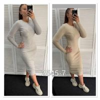 Купить Платье MMC clothes 2545-7 grey на obuv-plus.com.ua