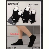 Купить Носки Annet AN232-1 black на obuv-plus.com.ua