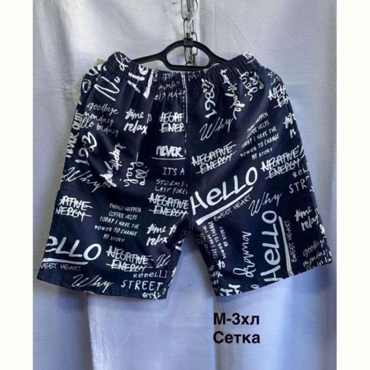 Купить Шорты Minh 023-2 navy на obuv-plus.com.ua