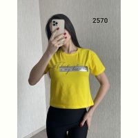 Купить Футболка FSN 2570 yellow на obuv-plus.com.ua