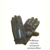 Купить Перчатки Anjela 4-101 black на obuv-plus.com.ua