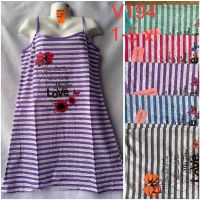 Купить Сарафан HomeWear V194 mix на obuv-plus.com.ua