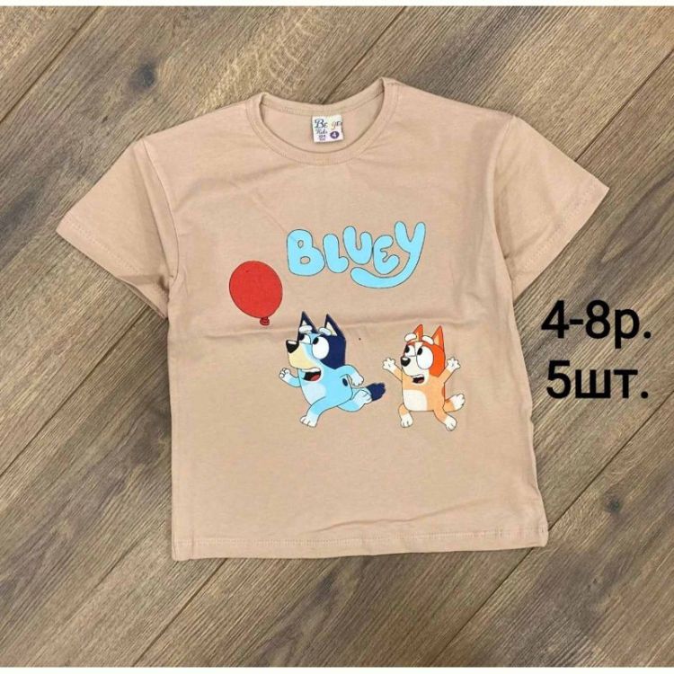 Купить Футболка MMZ M82 beige на obuv-plus.com.ua