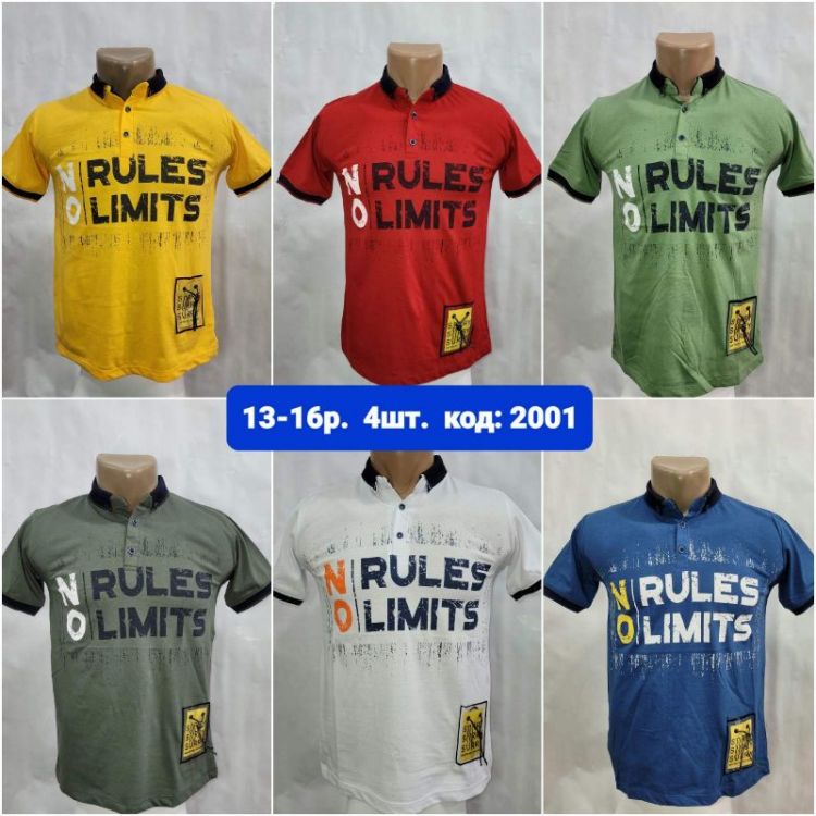 Купить Футболка MMZ 2001 khaki на obuv-plus.com.ua