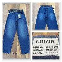Купить Джинсы Maxim Jeans 01973-2 blue на obuv-plus.com.ua