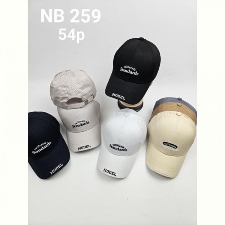 Купить Кепка Street Cap NB259 mix на obuv-plus.com.ua