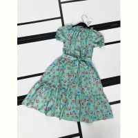Купить Платье Kosmy 579 green на obuv-plus.com.ua