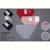 Купить Трусы ALIA A9409 mix на obuv-plus.com.ua
