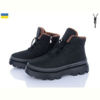 Купить Дутики Львов База Progress 5403 хутро  на obuv-plus.com.ua