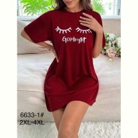 Купить Туника Brilliant 6633-1 mint на obuv-plus.com.ua