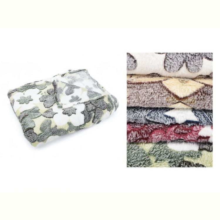 Купить Плед Textile N15020 mix 150x200см на obuv-plus.com.ua