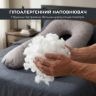 Купить Подушка П-подобная IDEIA 140х75х20 см U-shape для беременных, реабилитации и повседневного комфорта серо/белая на obuv-plus.com.ua