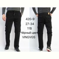Купить Штаны God Baron 420-9 black на obuv-plus.com.ua