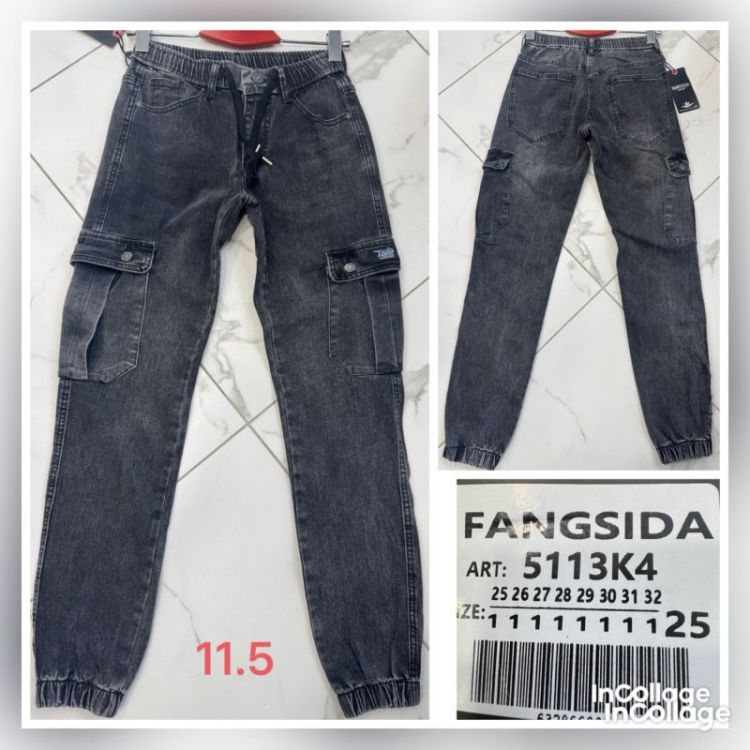 Купить Джинсы God Baron 5113K4 grey на obuv-plus.com.ua